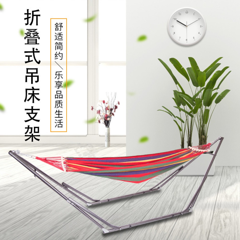 Tragbarer klappbarer Hängematt – Outdoor Furniture Manufacturer Bewertung und Preis
